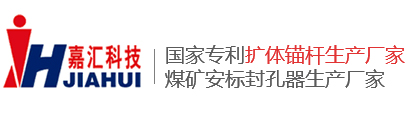 復(fù)合肥-復(fù)合肥生產(chǎn)廠(chǎng)家-高塔復(fù)合肥-大量元素水溶肥-微生物菌肥生產(chǎn)廠(chǎng)家-安陽(yáng)中盛肥業(yè)科技有限責(zé)任公司